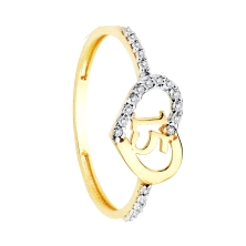 <p>Fabricado en oro de 18 kilates (2) <br />Este producto se entrega estuchado y envuelto para regalo<br /> Entrega en 24 horas 