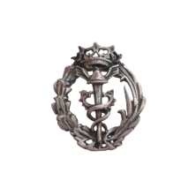 Emblema profesional de Comercio. Insignia profesional fabricada en plata de primera ley (925 milesimas). Insignia de solapa, una