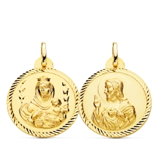 <STRONG>Medalla 24 mm escapulario oro 18k helice</STRONG>. Medalla&nbsp;<STRONG>escapulario Virgen del Carmen</STRONG> y <STRONG