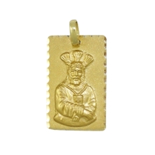 <STRONG>Medalla Cautivo 24 x 15 mm oro amarillo 18k</STRONG>. <STRONG>Medalla&nbsp;rectangular</STRONG> de Nuestro Padre Jesús <
