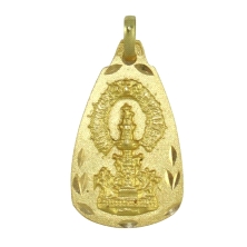 <STRONG>Medalla Virgen de la Fuensanta Coín 25 x 15 mm oro 18k</STRONG>. Medalla de la Virgen de la Fuensanta de Coín con un tam