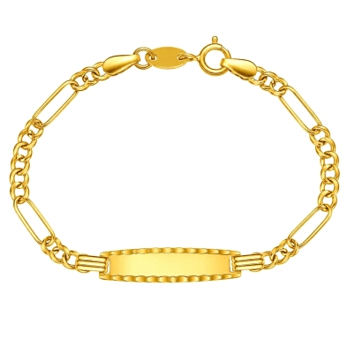 <STRONG>Pulsera con chapa bebé oro 18k 13 cm húngar combinada.<BR>Esclava</STRONG>&nbsp;de <STRONG>bebé</STRONG> con&nbsp;eslabo