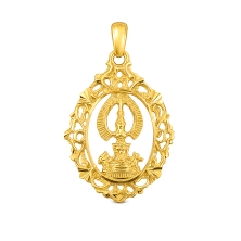 <STRONG>Medalla Virgen de la Fuensanta Coín 25 x 20 mm oro 18k filigranas</STRONG>. Medalla de la <STRONG>Virgen</STRONG> de la<