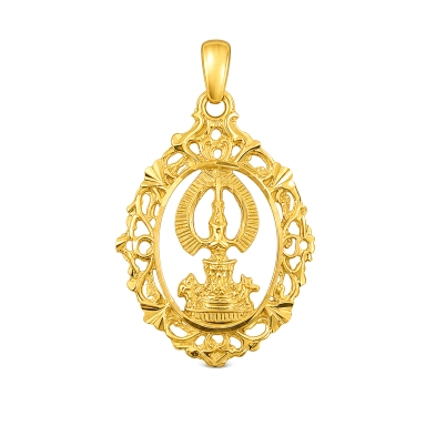 <STRONG>Medalla Virgen de la Fuensanta Coín 25 x 20 mm oro 18k filigranas</STRONG>. Medalla de la <STRONG>Virgen</STRONG> de la<