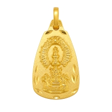 <STRONG>Medalla Virgen de la Fuensanta Coín 25 x 15 mm oro 18k</STRONG>. Medalla de la Virgen de la Fuensanta de Coín con un tam