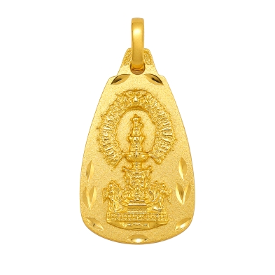 <STRONG>Medalla Virgen de la Fuensanta Coín 25 x 15 mm oro 18k</STRONG>. Medalla de la Virgen de la Fuensanta de Coín con un tam