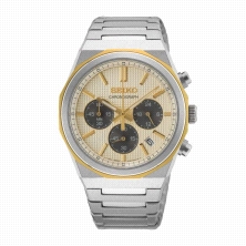 <STRONG>Reloj Seiko cronógrafo hombre HGK001P1</STRONG><BR><STRONG>Reloj</STRONG> para <STRONG>hombre Seiko</STRONG> con movimie